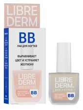 BB лак для ногтей Librederm